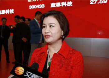 Une ouvrière devient la femme la plus riche en Chine
