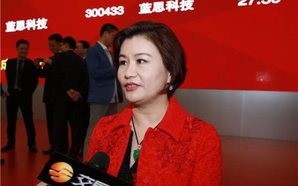 Une ouvrière devient la femme la plus riche en Chine