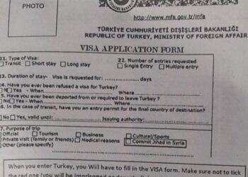 Un visa turc pour aller faire le jihad en Syrie ?