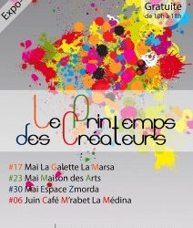 Tunis : Première édition du printemps des créateurs du 17 mai au 6 juin