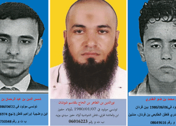 Attaque du Bardo : Le ministère de l’Intérieur lance un avis de recherche contre cinq terroristes présumés