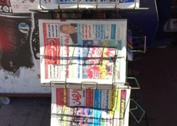 Les grands journaux absents des kiosques ce matin suite &agrave; un bras de fer entre distributeurs
