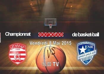 Basketball (Finale retour du championnat) : 3&egrave;me championnat pour le CA ou "Belle" &agrave; Rades ?
