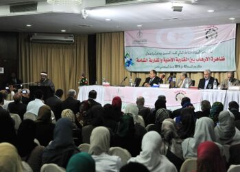 "Tunisiens r&eacute;veillez-vous !" ont lanc&eacute; des citoyens en r&eacute;action &agrave; la venue de Youssef Qardhaoui &agrave; Tunis