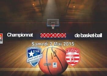 Basketball (Finale aller du championnat) : ESR-CA, la volont&eacute; face &agrave; l&rsquo;exp&eacute;rience