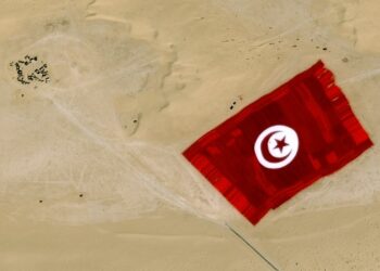 Le plus grand drapeau tunisien photographi&eacute; par le satellite Pl&eacute;iades