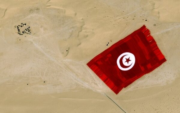 Le plus grand drapeau tunisien photographié par le satellite Pléiades