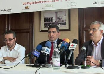 Tunis : La d&eacute;centralisation et les &eacute;lections municipales... au c&oelig;ur du Forum mondial sur la d&eacute;mocratie