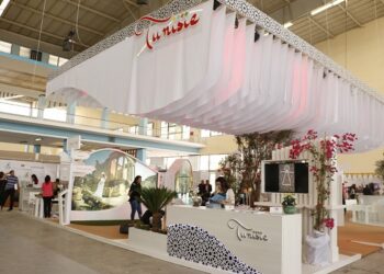 Participation massive des Tunisiens &agrave; la 16&egrave;me &eacute;dition du Salon international du tourisme alg&eacute;rien