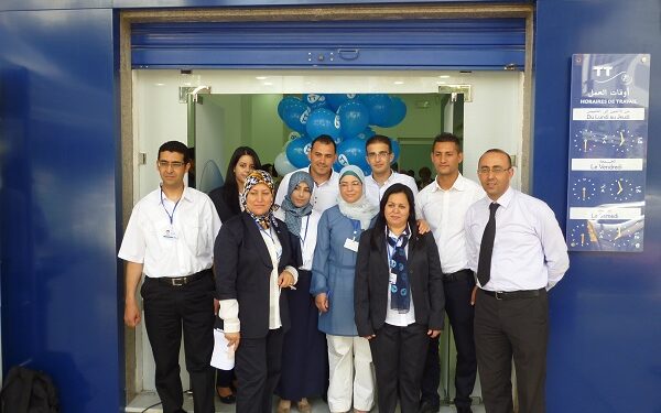 Tunisie Telecom inaugure son Espace TT "La Liberté" à Sfax