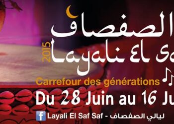 Layali Saf Saf débute le 28 juin