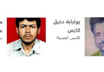 Attentats de Sousse - Monastir en 1987 : Les auteurs Boudegga et Dekhil, martyrs d'Ennahdha
