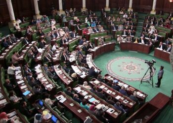 Tunisie : A l'ARP, on se penche sur la définition du crime terroriste