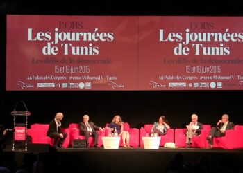 "Tunisie : Il n'y a pas de d&eacute;mocratie sans int&eacute;grit&eacute; de l'Etat"