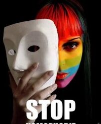 Tunisie : Une p&eacute;tition lanc&eacute;e pour la d&eacute;fense des droits des homosexuels