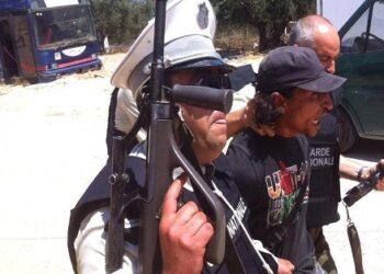 Attaque d'El Kantaoui : Le deuxi&egrave;me terroriste arr&ecirc;t&eacute;