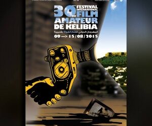 Kelibia : FIFAK 2015 aura lieu du 9 au 15 août prochain