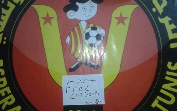 Free Slim Chiboub, sérieusement ?