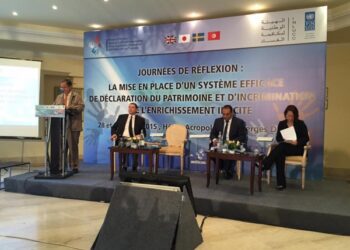 50% des responsables tunisiens sont en situation de conflit d&rsquo;int&eacute;r&ecirc;ts