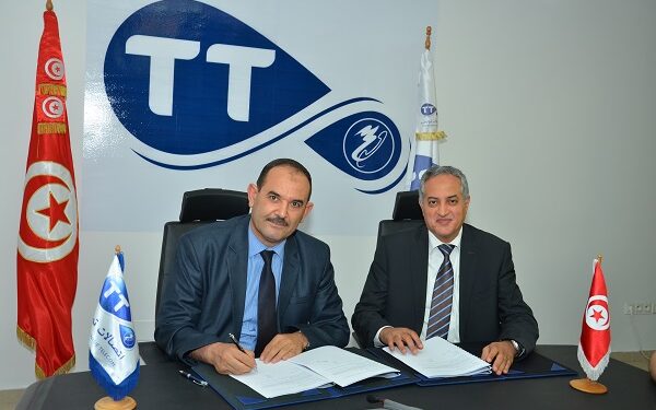 Accord de partenariat triennal entre Tunisie Telecom et la Compagnie Franco-Tunisienne de Pétrole