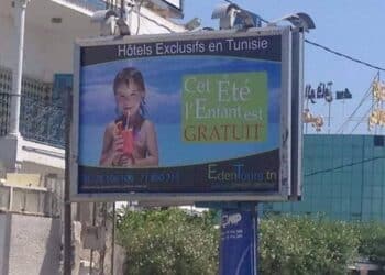 Cet &eacute;t&eacute; en Tunisie, les enfants sont "gratuits" ! Ou comment massacrer une campagne