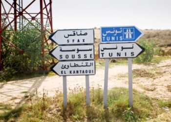 Tunisie : La BM finance un projet de 230 millions de $ pour le r&eacute;seau routier des r&eacute;gions sous-d&eacute;velopp&eacute;es