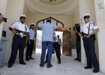 Arabie Saoudite : 13 morts et 9 blessés dans un attentat contre une mosquée