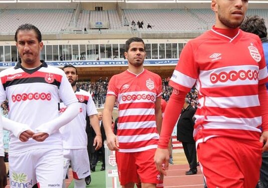 Coupe de Tunisie (1/8èmes) : Explication au sommet entre le champion et son dauphin