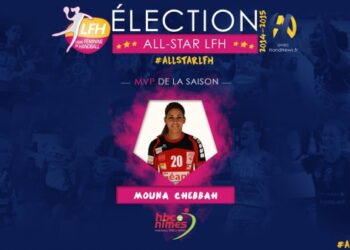 Handball : Mouna Chebbah &eacute;lue MVP de la saison en France