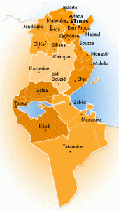 Tunisie : Remaniement "important" dans le corps des gouverneurs cette semaine