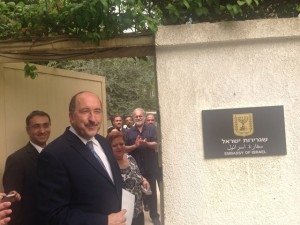 Israël ouvre une nouvelle ambassade au Caire après 4 ans de fermeture