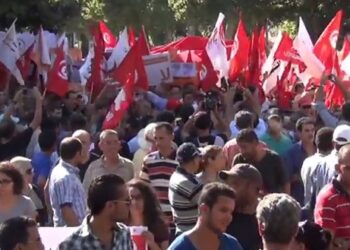 Tunisie : On a manifest&eacute; contre le projet de loi sur la r&eacute;conciliation &eacute;conomique