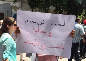 Un bras de fer malsain, une grève absurde...