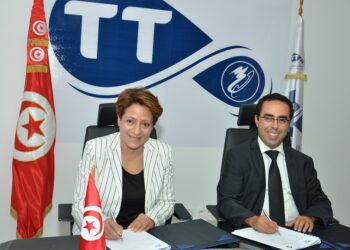 L’Association des Magistrats Tunisiens et Tunisie Telecom deviennent partenaires