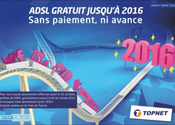 Topnet lance "ADSL Gratuit jusqu’en 2016, sans paiement ni avance" pour les budgets "serrés" !