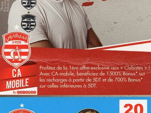Derby CA-EST : Sur le marché noir, le prix des billets a atteint 100 dinars !