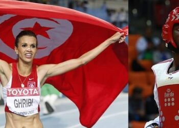 Habiba Ghribi, Yassine Trabelsi... et les autres