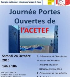 Portes ouvertes pour les chercheurs et enseignants tunisiens en France