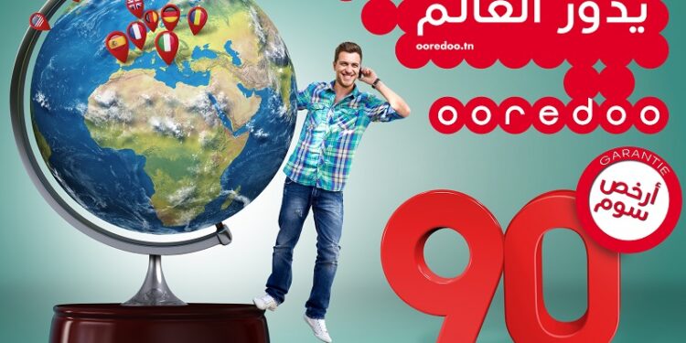 Avec Ooredoo faites le tour du monde à "90 millimes/minute"
