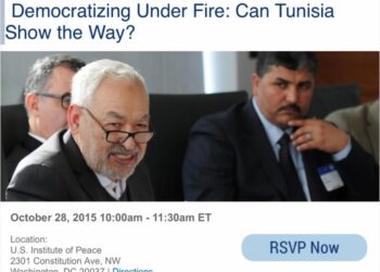 Rached Ghannouchi, le 28 octobre &agrave; Washington