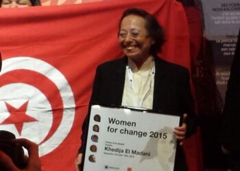 La Tunisienne Khadija Madani re&ccedil;oit le prix Women for Change