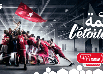 ESS Mobile : Ooredoo lance une offre exclusive destinée aux supporters de l'Etoile