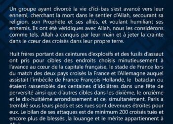 L'Etat islamique revendique la série d'attentats de Paris