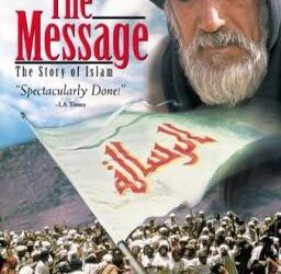 Le film "Le Message" censuré en Ecosse