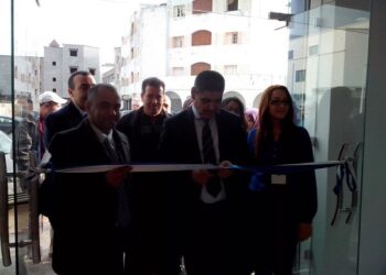 Et de quatre pour Tunisie Telecom à Bizerte !