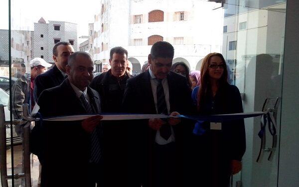 Et de quatre pour Tunisie Telecom à Bizerte !