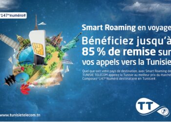 "Smart Roaming" de Tunisie Telecom : 85% d'économies sur les communications en Roaming