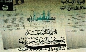 l’État Islamique beaucoup plus terrifiant qu'on croit