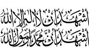 USA : Un exercice scolaire de calligraphie arabe déclenche la fureur de parents d'élèves