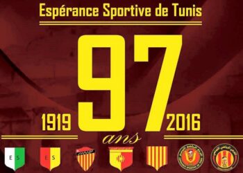 L'Espérance Sportive de Tunis a 97 ans : Bon anniversaire Taraji !